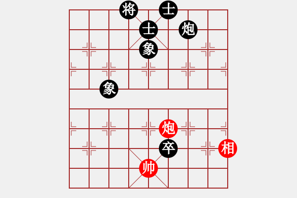 象棋棋譜圖片：廣東省樂昌市邱卓琦紅先陳啟航（第3輪） - 步數(shù)：180 