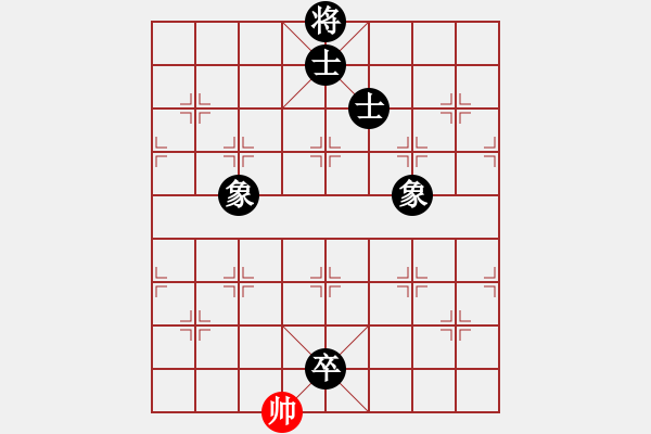 象棋棋譜圖片：廣東省樂昌市邱卓琦紅先陳啟航（第3輪） - 步數(shù)：200 