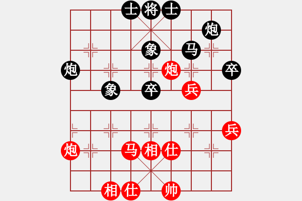 象棋棋譜圖片：趙鑫鑫 先和 魯天 - 步數(shù)：60 