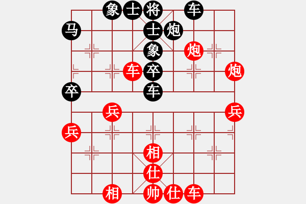 象棋棋譜圖片：2016-0626(7)自強盃第七輪第一檯 啟泰名揚隊 劉國華 先勝 福音隊 許明龍 - 步數(shù)：50 