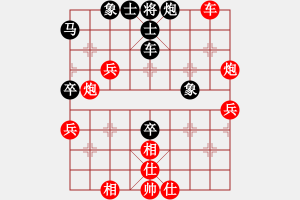 象棋棋譜圖片：2016-0626(7)自強盃第七輪第一檯 啟泰名揚隊 劉國華 先勝 福音隊 許明龍 - 步數(shù)：70 