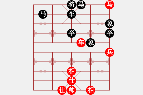 象棋棋譜圖片：thuong(9段)-和-全麥牌啤酒(9段) 中炮左邊馬對屏風馬 - 步數(shù)：110 