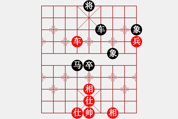 象棋棋譜圖片：thuong(9段)-和-全麥牌啤酒(9段) 中炮左邊馬對屏風馬 - 步數(shù)：130 