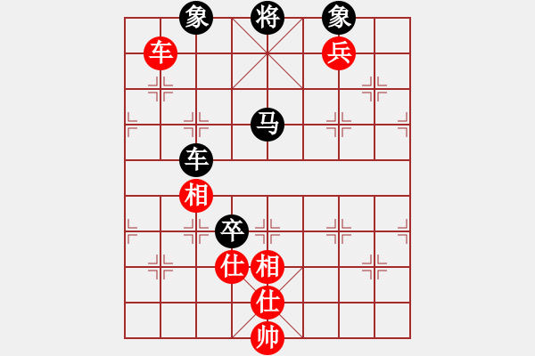 象棋棋譜圖片：thuong(9段)-和-全麥牌啤酒(9段) 中炮左邊馬對屏風馬 - 步數(shù)：150 