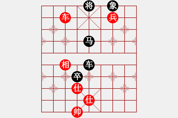 象棋棋譜圖片：thuong(9段)-和-全麥牌啤酒(9段) 中炮左邊馬對屏風馬 - 步數(shù)：160 