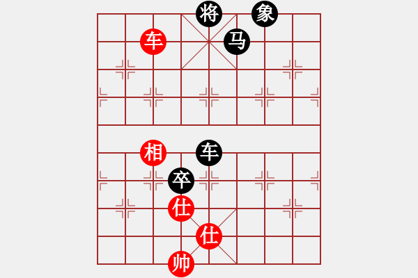 象棋棋譜圖片：thuong(9段)-和-全麥牌啤酒(9段) 中炮左邊馬對屏風馬 - 步數(shù)：162 