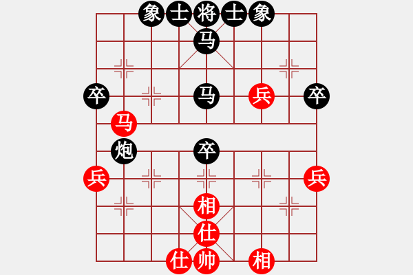 象棋棋譜圖片：2024.5.2.4后勝李永宏五六炮過河車 - 步數(shù)：50 