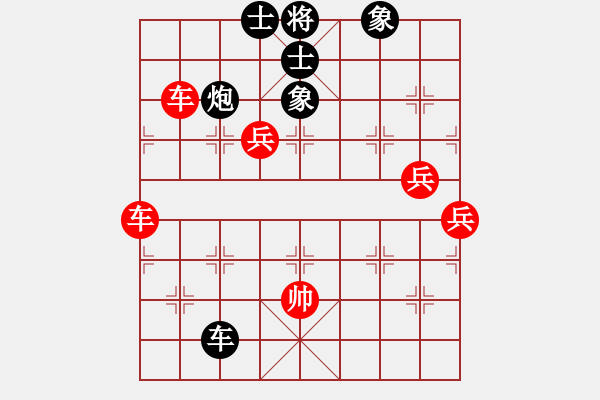 象棋棋譜圖片：春曉(日帥)-勝-星云之星(月將) - 步數(shù)：101 