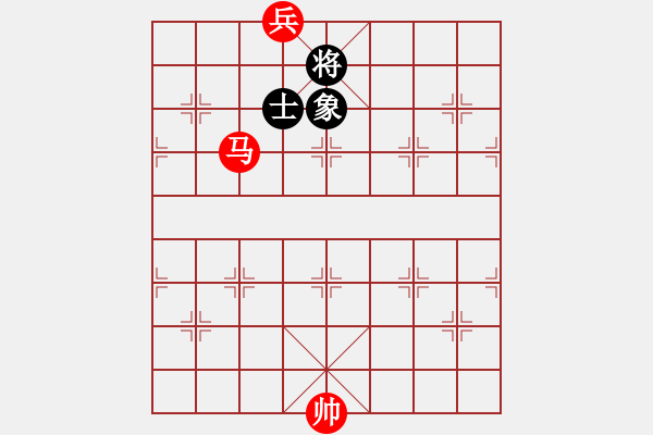 象棋棋譜圖片：第10局馬底兵必勝單士象（三） - 步數(shù)：15 