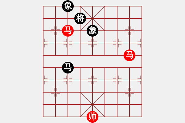 象棋棋譜圖片：絕妙棋局2519 - 步數(shù)：10 