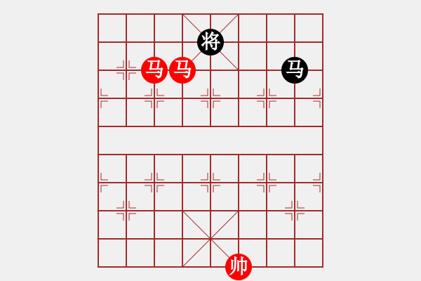 象棋棋譜圖片：絕妙棋局2519 - 步數(shù)：100 