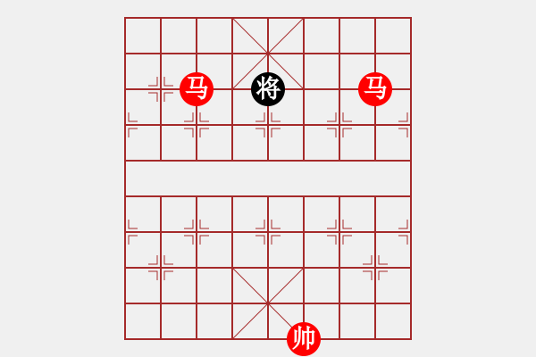 象棋棋譜圖片：絕妙棋局2519 - 步數(shù)：103 