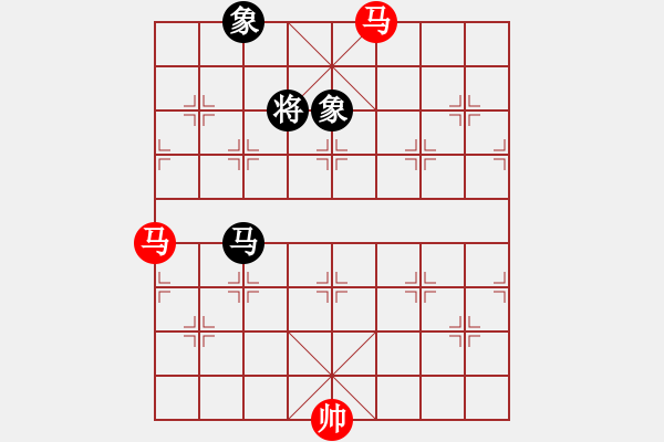 象棋棋譜圖片：絕妙棋局2519 - 步數(shù)：20 