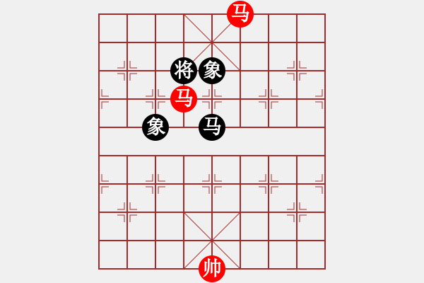 象棋棋譜圖片：絕妙棋局2519 - 步數(shù)：50 