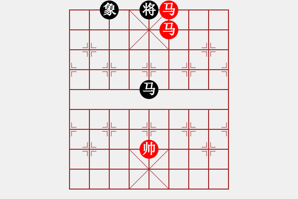 象棋棋譜圖片：絕妙棋局2519 - 步數(shù)：70 