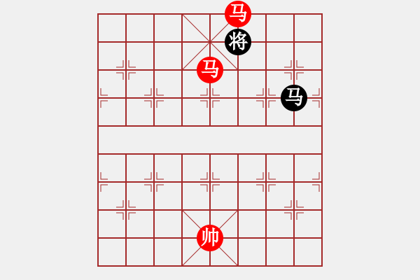 象棋棋譜圖片：絕妙棋局2519 - 步數(shù)：80 