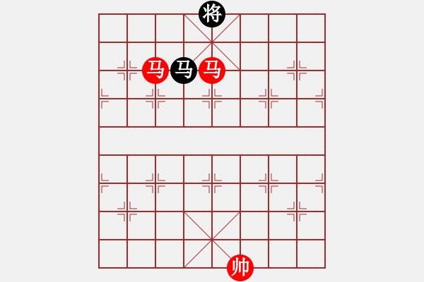 象棋棋譜圖片：絕妙棋局2519 - 步數(shù)：90 