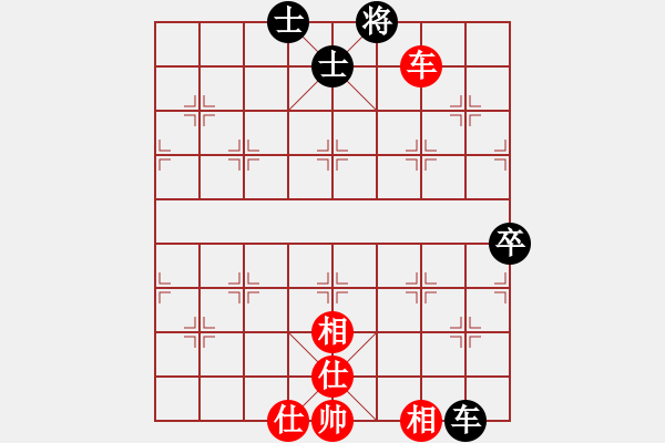 象棋棋譜圖片：關(guān)閉對(duì)局(風(fēng)魔)-負(fù)-太湖三(5f) - 步數(shù)：100 