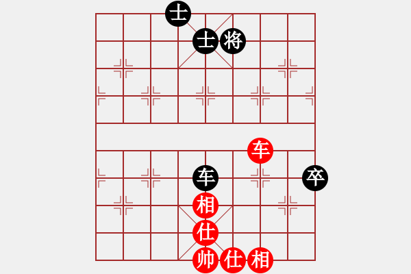 象棋棋譜圖片：關(guān)閉對(duì)局(風(fēng)魔)-負(fù)-太湖三(5f) - 步數(shù)：110 