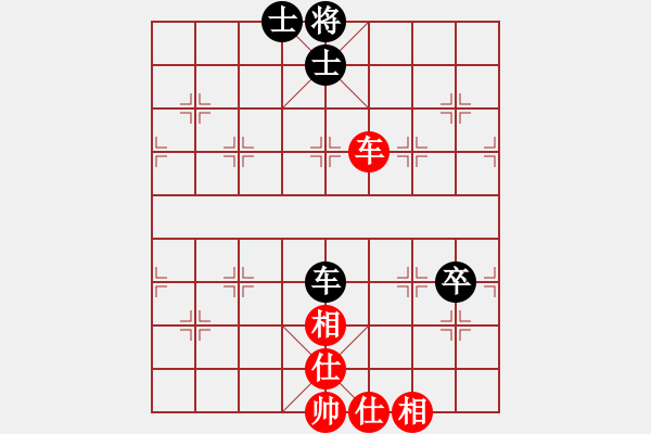 象棋棋譜圖片：關(guān)閉對(duì)局(風(fēng)魔)-負(fù)-太湖三(5f) - 步數(shù)：120 