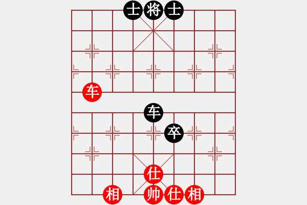 象棋棋譜圖片：關(guān)閉對(duì)局(風(fēng)魔)-負(fù)-太湖三(5f) - 步數(shù)：130 