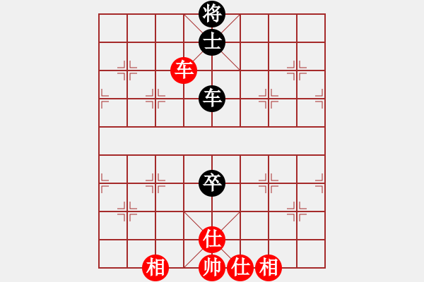 象棋棋譜圖片：關(guān)閉對(duì)局(風(fēng)魔)-負(fù)-太湖三(5f) - 步數(shù)：140 