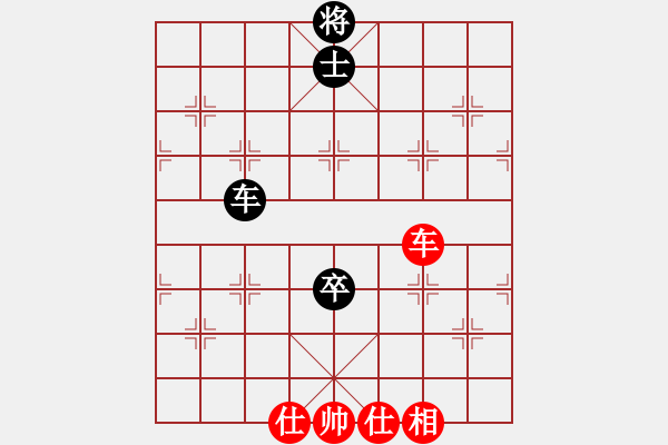 象棋棋譜圖片：關(guān)閉對(duì)局(風(fēng)魔)-負(fù)-太湖三(5f) - 步數(shù)：150 