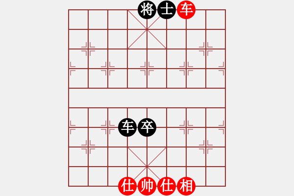 象棋棋譜圖片：關(guān)閉對(duì)局(風(fēng)魔)-負(fù)-太湖三(5f) - 步數(shù)：160 