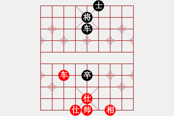 象棋棋譜圖片：關(guān)閉對(duì)局(風(fēng)魔)-負(fù)-太湖三(5f) - 步數(shù)：170 