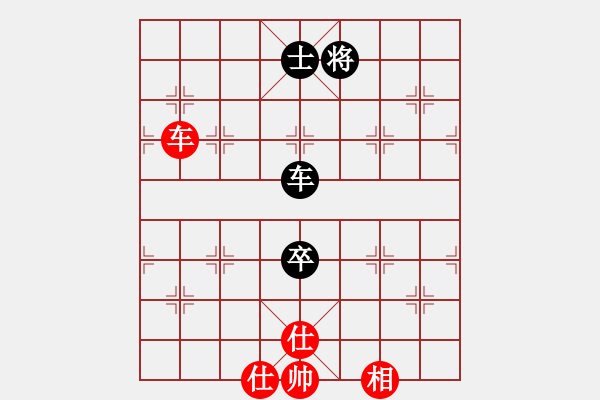 象棋棋譜圖片：關(guān)閉對(duì)局(風(fēng)魔)-負(fù)-太湖三(5f) - 步數(shù)：180 