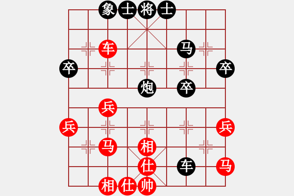 象棋棋譜圖片：關(guān)閉對(duì)局(風(fēng)魔)-負(fù)-太湖三(5f) - 步數(shù)：50 