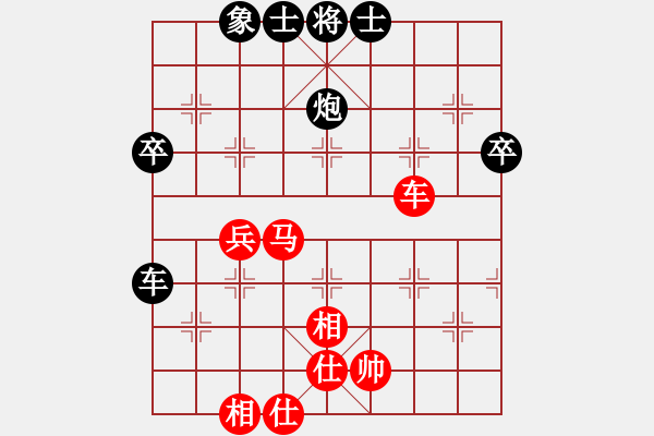 象棋棋譜圖片：關(guān)閉對(duì)局(風(fēng)魔)-負(fù)-太湖三(5f) - 步數(shù)：60 