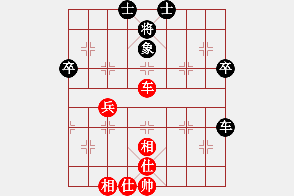 象棋棋譜圖片：關(guān)閉對(duì)局(風(fēng)魔)-負(fù)-太湖三(5f) - 步數(shù)：70 