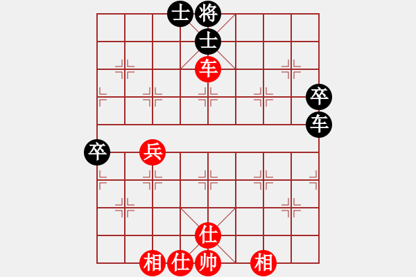 象棋棋譜圖片：關(guān)閉對(duì)局(風(fēng)魔)-負(fù)-太湖三(5f) - 步數(shù)：80 