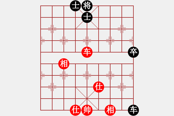 象棋棋譜圖片：關(guān)閉對(duì)局(風(fēng)魔)-負(fù)-太湖三(5f) - 步數(shù)：90 