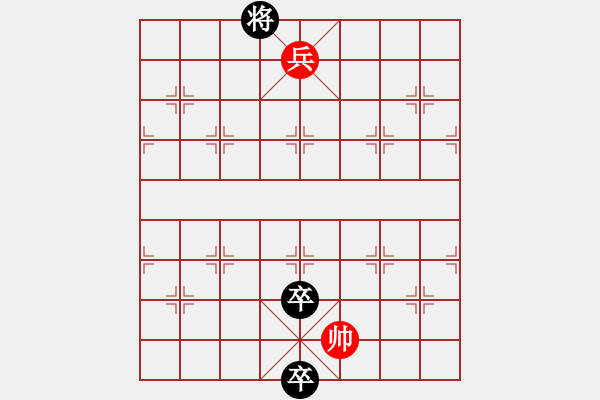 象棋棋譜圖片：第25局力爭中原紅先和 - 步數(shù)：64 