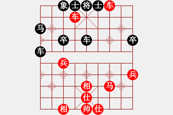 象棋棋譜圖片：abcdefg115251紅負(fù)葬心【仙人指路轉(zhuǎn)左中炮對卒底炮轉(zhuǎn)順炮】 - 步數(shù)：60 