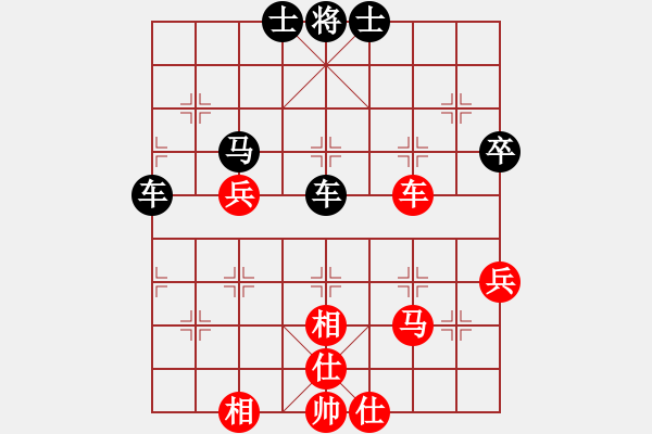 象棋棋譜圖片：abcdefg115251紅負(fù)葬心【仙人指路轉(zhuǎn)左中炮對卒底炮轉(zhuǎn)順炮】 - 步數(shù)：70 