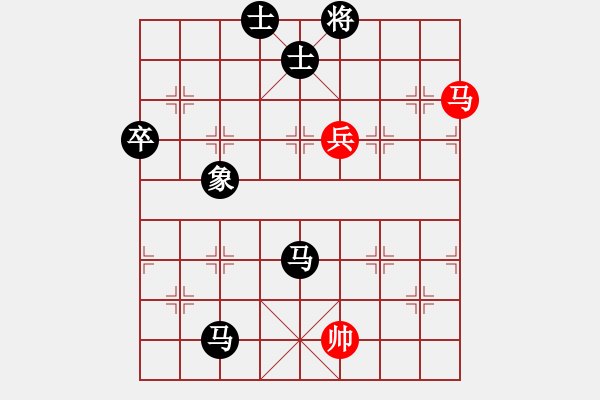 象棋棋譜圖片：邊城角角炮紅負(fù)葬心【過宮炮直車對左中炮橫車】 - 步數(shù)：120 