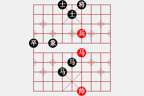 象棋棋譜圖片：邊城角角炮紅負(fù)葬心【過宮炮直車對左中炮橫車】 - 步數(shù)：126 