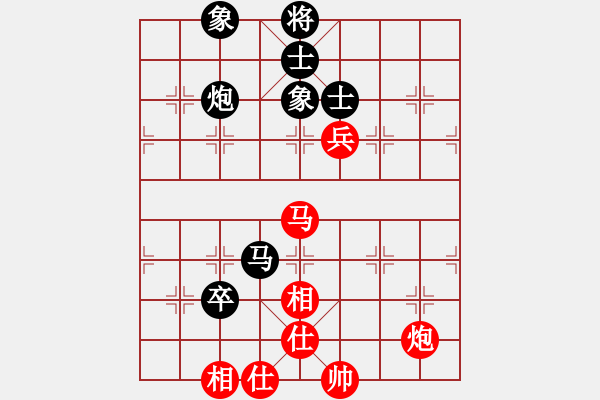 象棋棋譜圖片：精靈哥哥(月將)-和-去棋中論壇(月將) - 步數(shù)：120 