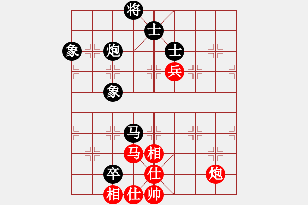 象棋棋譜圖片：精靈哥哥(月將)-和-去棋中論壇(月將) - 步數(shù)：140 