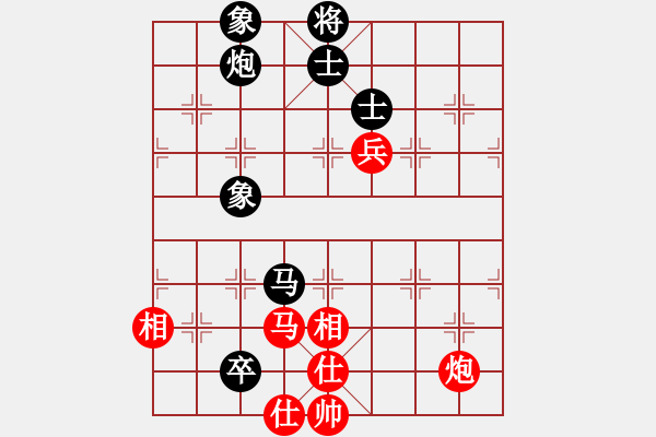 象棋棋譜圖片：精靈哥哥(月將)-和-去棋中論壇(月將) - 步數(shù)：150 