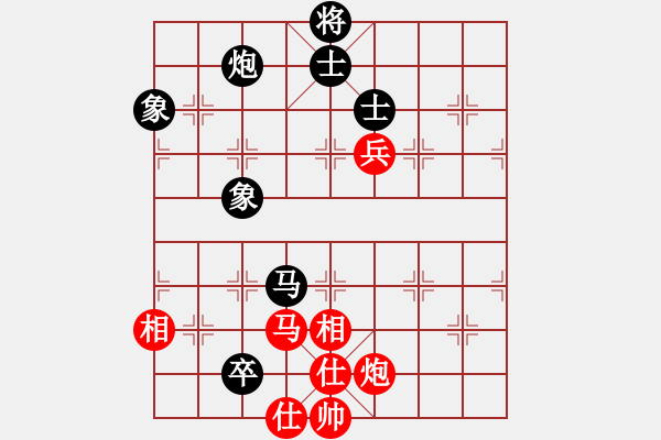 象棋棋譜圖片：精靈哥哥(月將)-和-去棋中論壇(月將) - 步數(shù)：160 