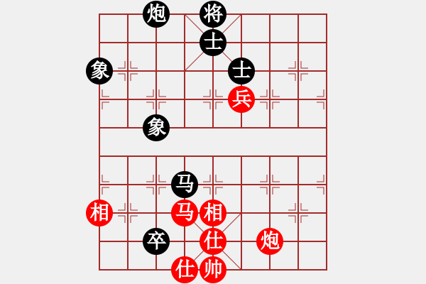 象棋棋譜圖片：精靈哥哥(月將)-和-去棋中論壇(月將) - 步數(shù)：190 