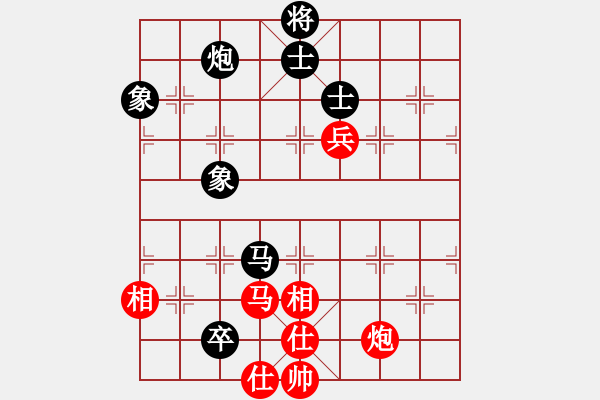 象棋棋譜圖片：精靈哥哥(月將)-和-去棋中論壇(月將) - 步數(shù)：240 