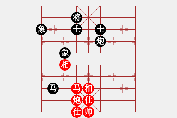 象棋棋譜圖片：精靈哥哥(月將)-和-去棋中論壇(月將) - 步數(shù)：370 