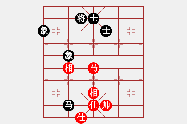 象棋棋譜圖片：精靈哥哥(月將)-和-去棋中論壇(月將) - 步數(shù)：380 