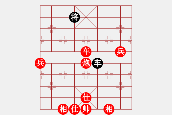 象棋棋譜圖片：人機對戰(zhàn) 2025-1-2 23:36 - 步數(shù)：130 