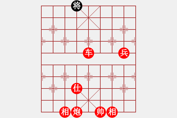 象棋棋譜圖片：人機對戰(zhàn) 2025-1-2 23:36 - 步數(shù)：149 